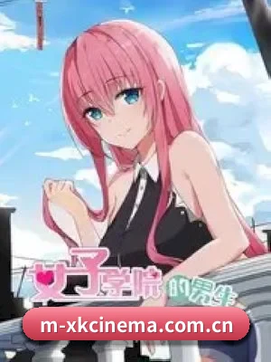 星空影院的故事 - 体育资讯内容服务