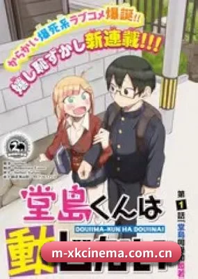 内容起步 - 品牌创立元年,星空影院确定以影视娱乐内容为核心,持续关注热门作品与娱乐圈新鲜动态。